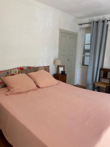 Conca Bed & Breakfast | BandB les rosiers - Hellébore