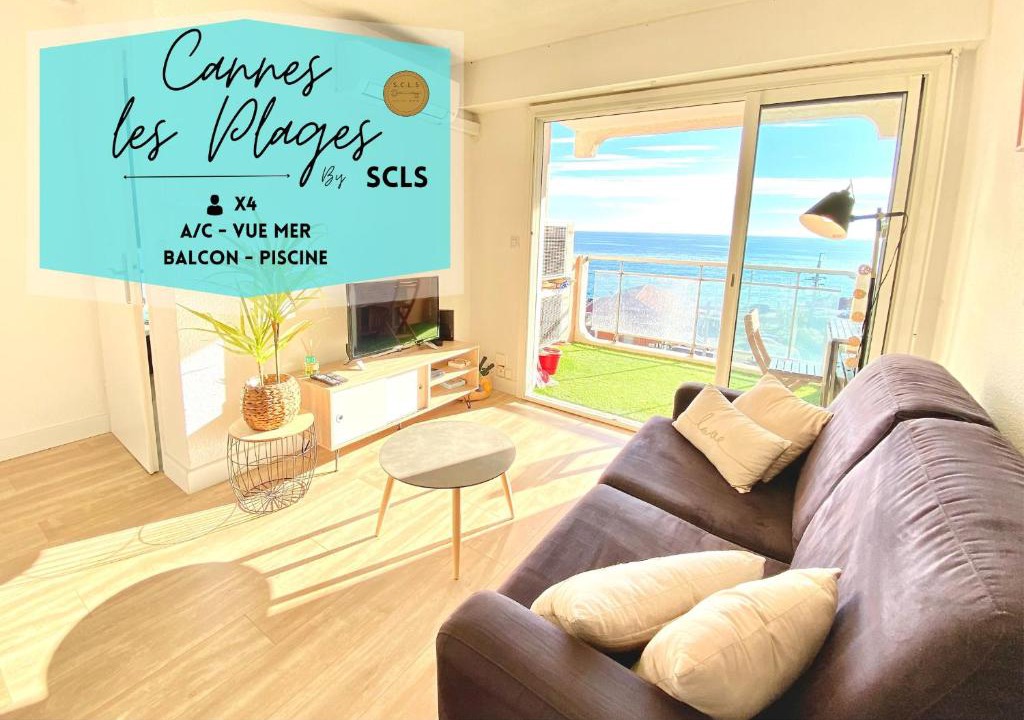 Cannes La Bocca Apartment | Cannes Les Plages SCLS - Clim, Parking, Piscine