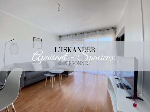 Mourenx Apartment | L'ISKANDER - Apaisant 3 chambres