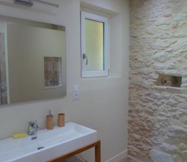 Coutures Bed & Breakfast | Au petit grain