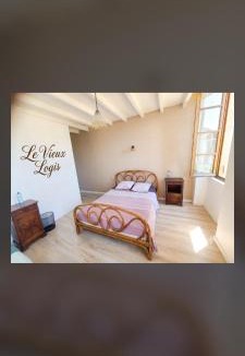 Aignan Hotel | Hôtel Restaurant Le Vieux Logis