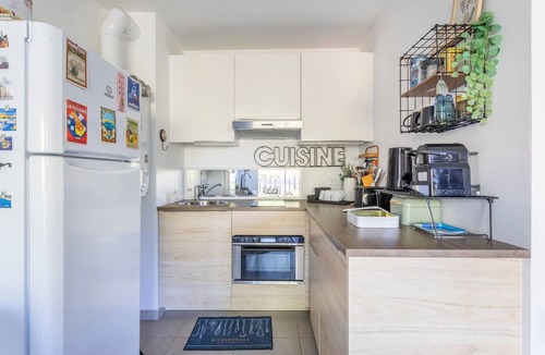 Sainte-Anne Apartment | La Baraka - Beau studio dans parc arboré