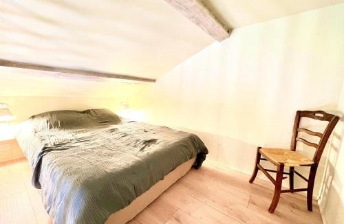 Blars House | Le petit loft climatisé de Blars