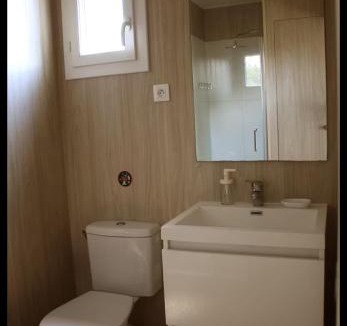 Saubion Apartment | Le petit nid