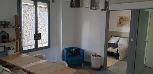 La Gare Apartment | Résidence Emilie